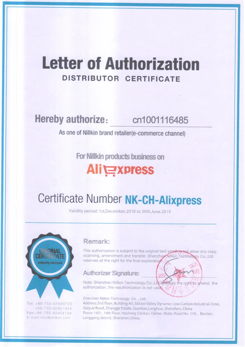 cn10011164852019-6-31