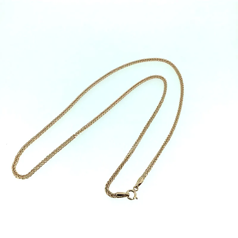 RXChain-001-2