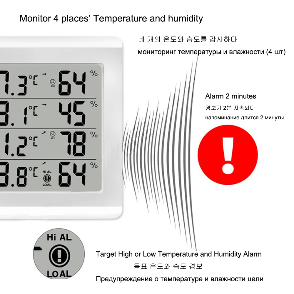 Метеостанция Цифровой термометр гигрометр крытый Открытый датчик температуры и влажности монитор оповещения+ 3 беспроводной передатчик