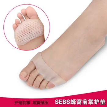 

by ems or dhl 500pairs nvisible High Heeles Half Yard Pads Silicone Forefoot Pads Slip Resistant