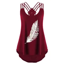 Спортивная рубашка перо спортивный топ с кружевом Фитнес женские футболки для йоги тренажерного зала Топ Мягкий бег и хорошо удерживает грудь без рукавов жилет ударопрочный пуш-ап M07