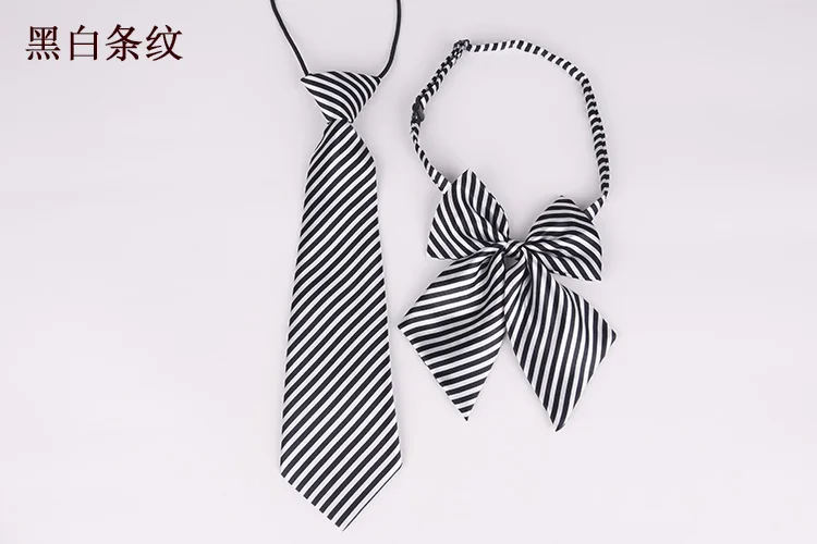 Black white Striped