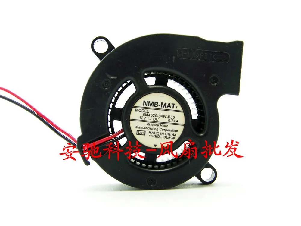 Оригинальный NMB-MAT 12V 0.34A BM4520-04W-B60 4 5 см двойной шарикоподшипник турбо