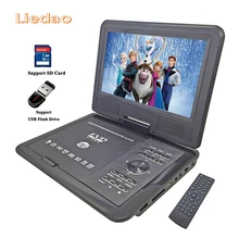 Liedao 9.8inch Portable DVD Player Rechargerable Battery Game Player Radio Portable Analogue TV AV SD / MS / MMC Card Reader