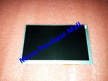 

LW700AT9309 LCD Panel New Ones