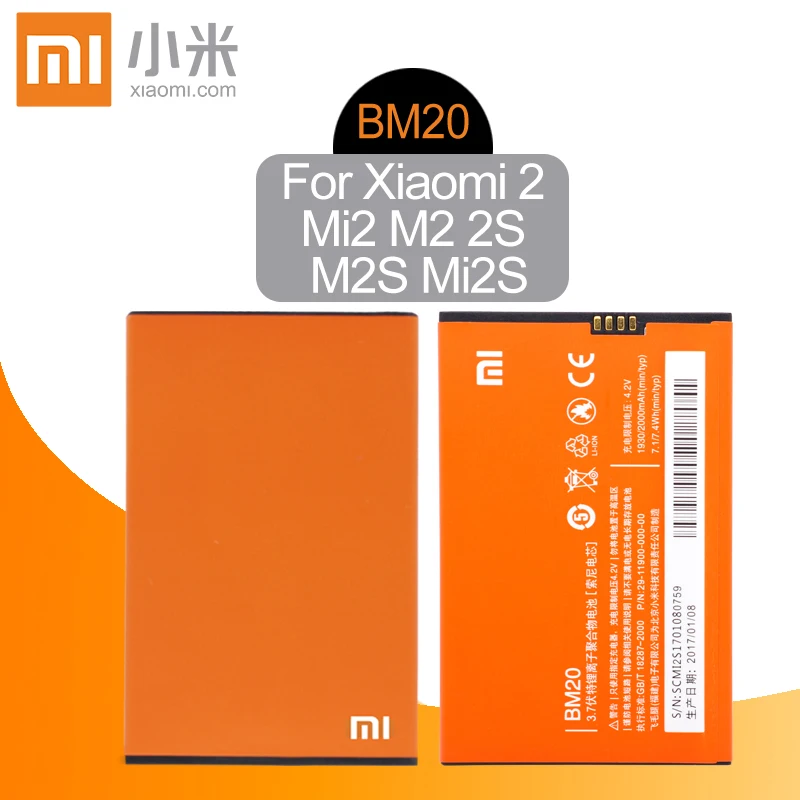 Аккумулятор для мобильного телефона Xiao mi BM20 для Xiao mi 2 mi 2 M2 2S M2S mi 2S сменный аккумулятор 1930 мАч+ Инструменты