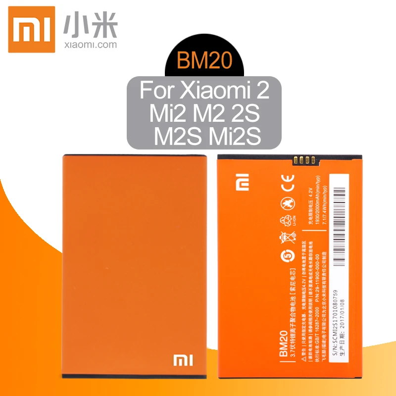 

Xiao Mi Original BM20 Mobile Phone Battery For Xiaomi 2 Mi2 M2 2S M2S Mi2S Replacement Battery 1930mAh+Tools