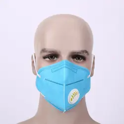 5 шт./лот вертикальный складной нетканый с клапаном Анти-туман Пылезащитная Маска Маски Рот PM2.5 одноразовые медико-лицевая маска респиратор