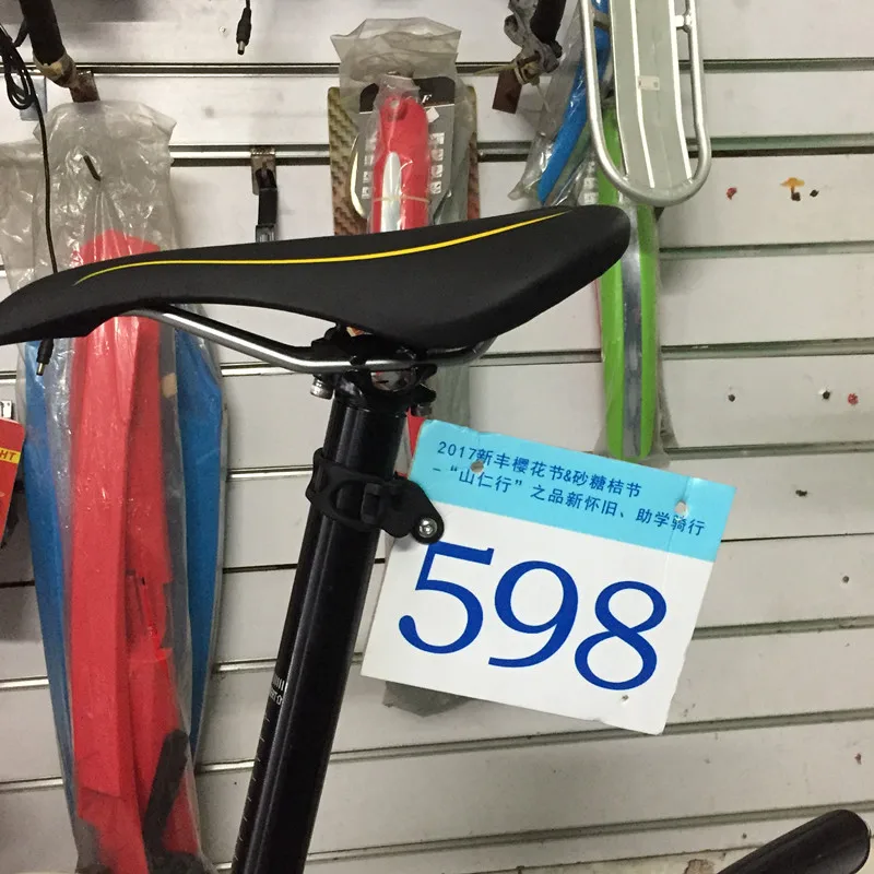 Road Bike Triathlon Racing Number Plate Mount Holder Plate Card Bracket for Round Aero V Seatpost