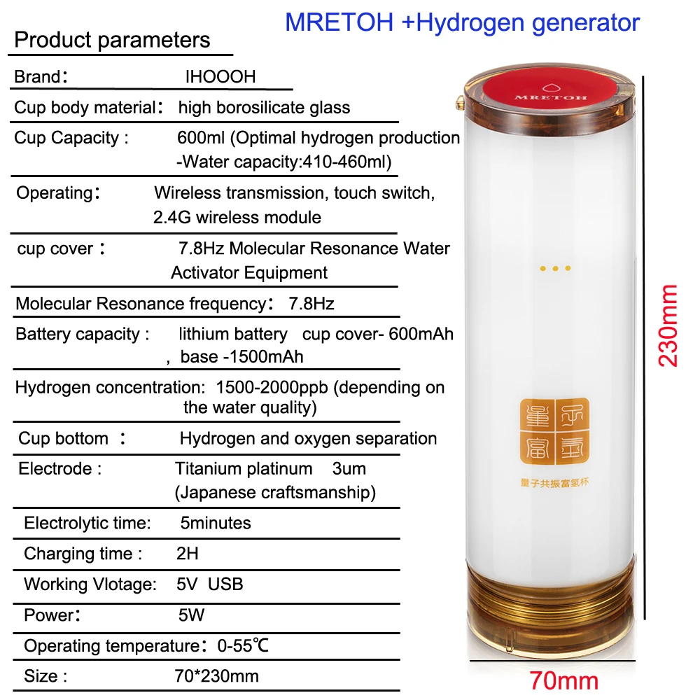 Беспроводная передача MRETOH и водород богатый генератор ионизатор для чистого H2 воды электролиза гарантия качества в течение 3 лет