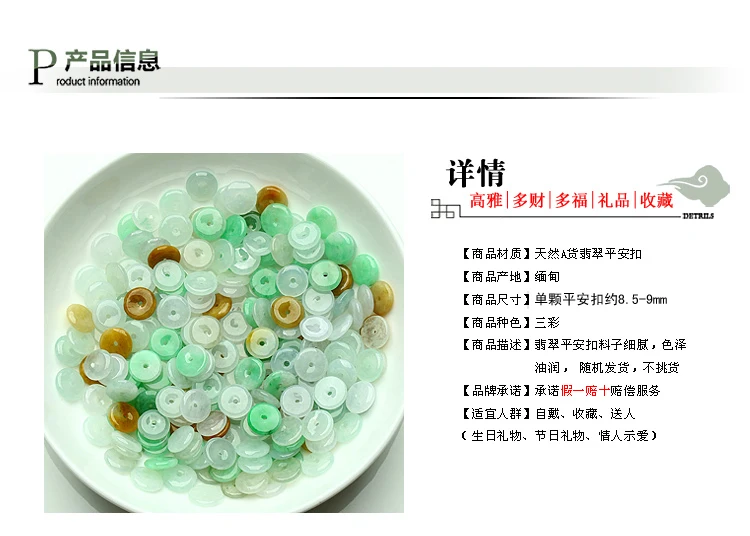 QQ20171116165312
