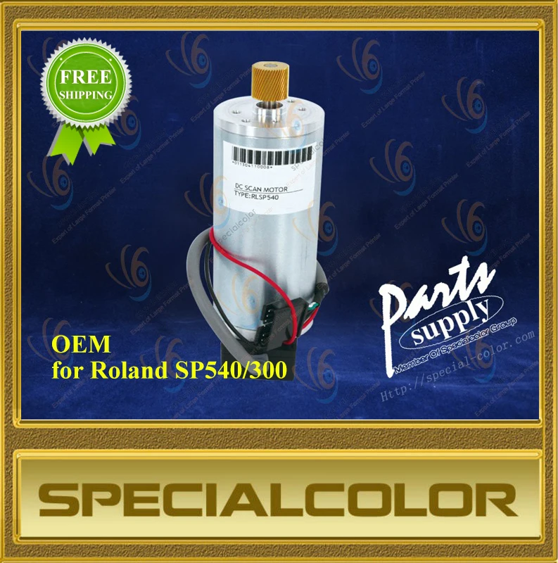 One Year Warranty Roland Printer Scan Motor SP 540/SP 300 Servo Motorscan motorroland