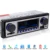 12 В Bluetooth автомобиля Радио плеер стерео FM MP3 USB SD AUX аудио Авто Электроника Авто Радио 1 DIN ОТО teypleri Радио Para Карро