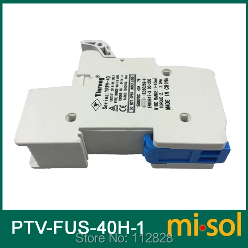 PTV-FUS-40H-3