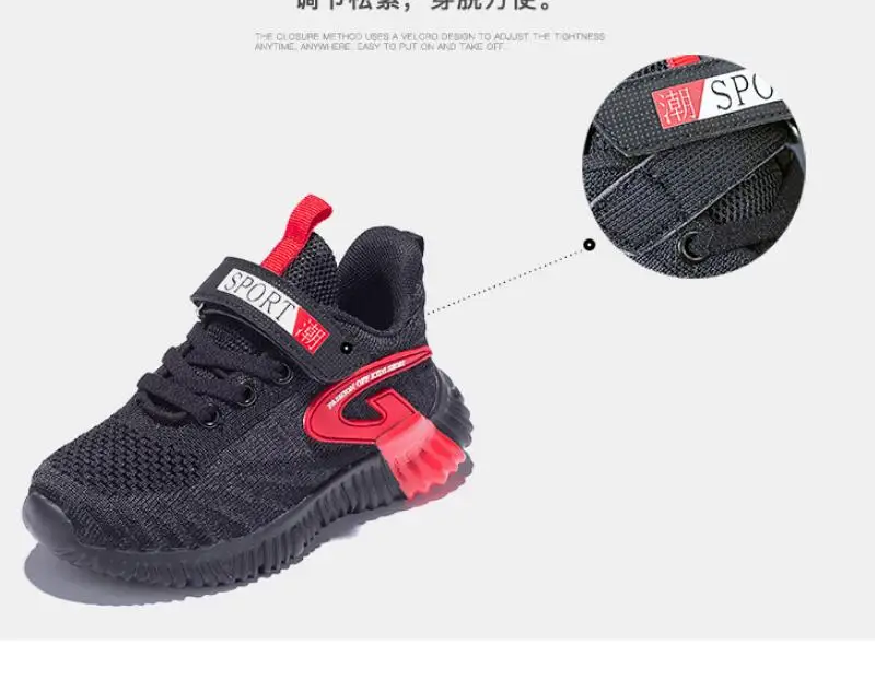 Детская обувь 2019 Мальчики черная обувь для девочек повседневные кроссовки из дышащего сетчатого материала детская дышащая обувь для