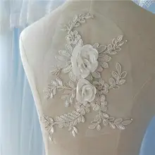 6 pieces Off White 3D Flowers Lace Applique Unique Bridal Wedding Gown Embroidered Applique with Rhinestone 8 Colors