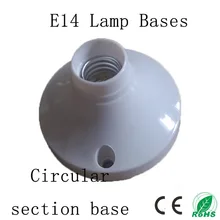 5 шт./лот круглый раздел E14 Цоколи, цвет и блеск белый E14 держатель лампы макс 250В~ 6А 60