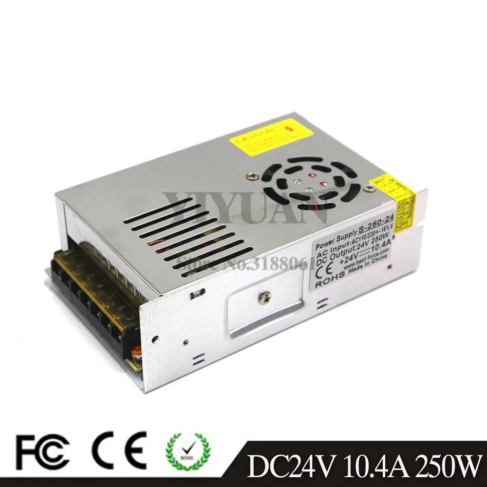 24V250W