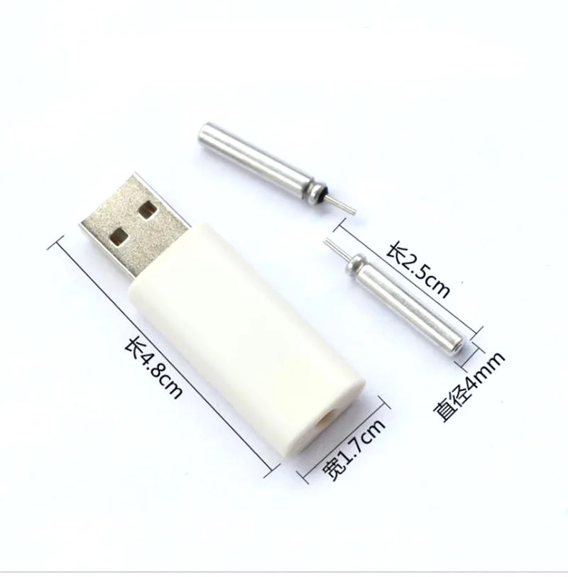BATTERY CHARGER (4)