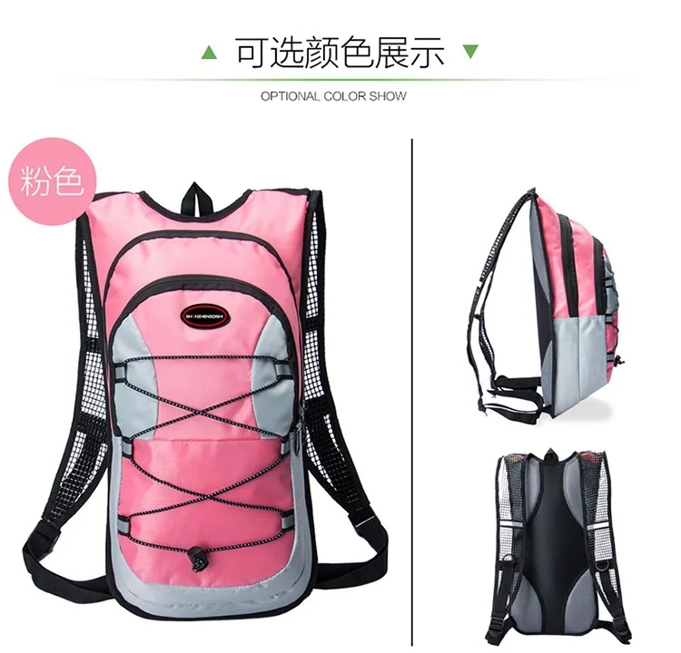 1 PCs Cycling Hydration Pack Backpack Bag adtrek Hiking 2L Water Bladder Riding Backpack Shoulders Outdoor Backpack Mountain - Цвет: Розовый