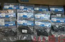 

SHIMANO R8000 R7000 9000 6700 5700 4600 3500 9001 9070 6870 6700 6800 5800 4700 7900 6600 shift brake lever bracket cover hood