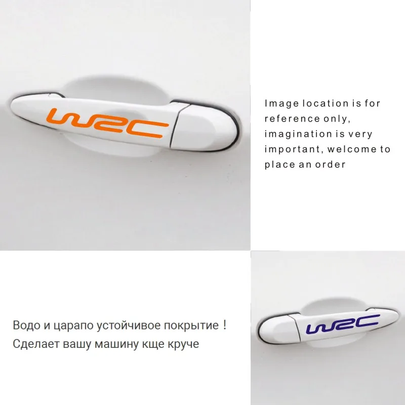 4 шт./компл. World Cross страна ралли WRC автомобильный стикер дверная ручка Виниловая