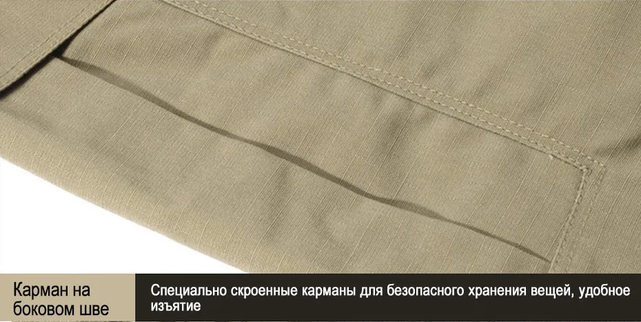 pants_12