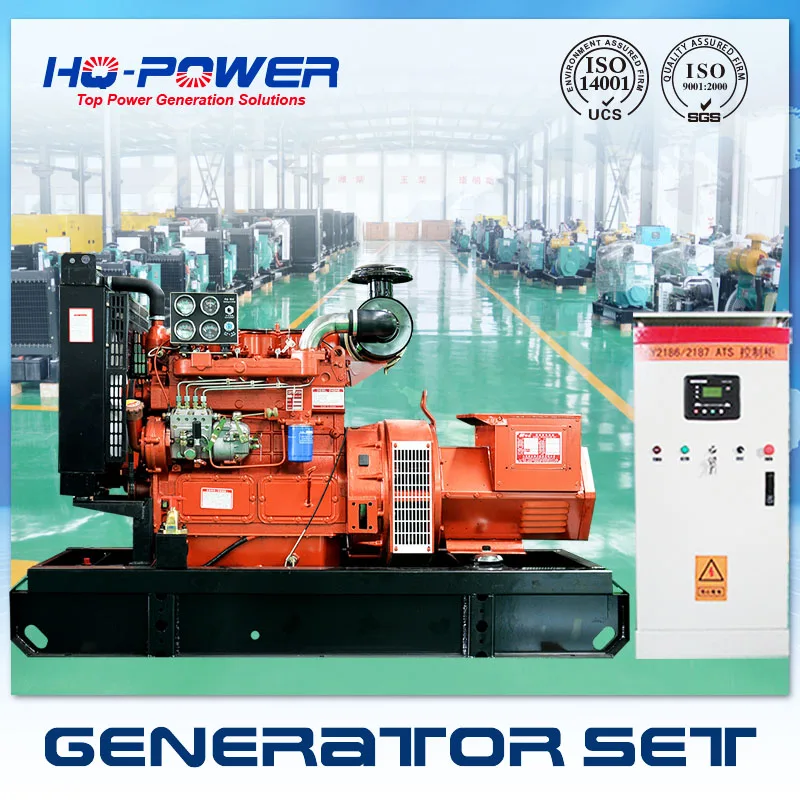 Рынок huaquan power Прямая с завода дизельный генератор 30 кВт