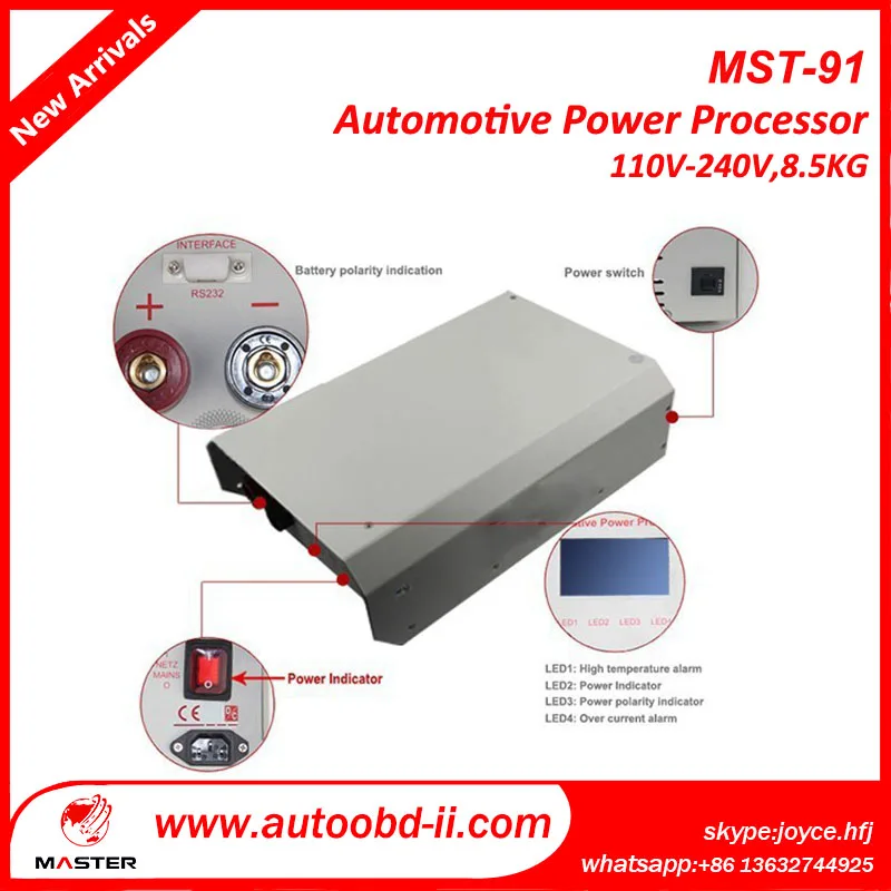 Auto Power Процессор Регулятор Напряжения MST 91 Тестер Интеллектуальное зарядное