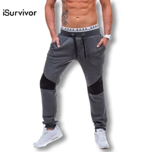 Мужские брюки-карандаш в стиле пэчворк для активного отдыха, спортивные брюки для бега, спортивные штаны, мужские повседневные модные облегающие мужские штаны