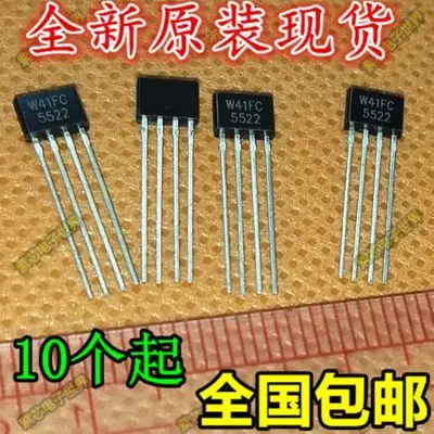 WSH41FC W41FC / TCC8801 | Электроника