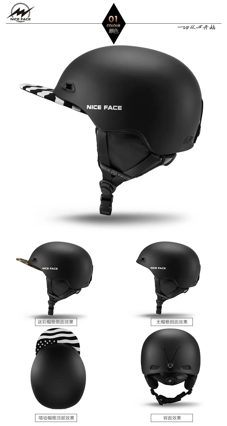 H215-C1