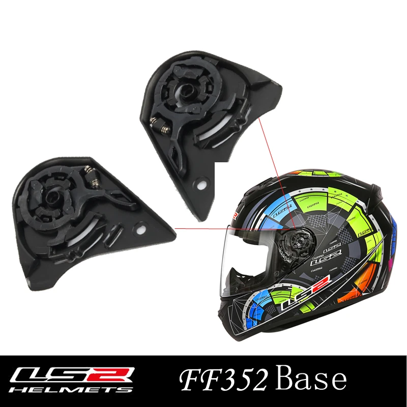 Пара основ для мотоциклетного шлема LS2 FF352 FF351|ls2 ff351|ls2 ff352motorcycle helmet lens |