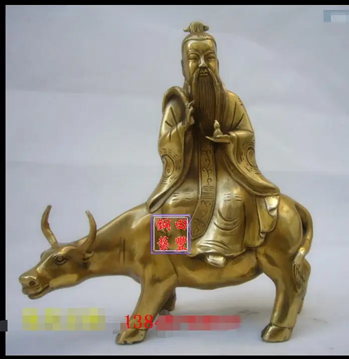 

fafa880072<< China FengShui Copper Brass Taoism Lao-tzu LaoJun Ride Ox Bull Animal Statue