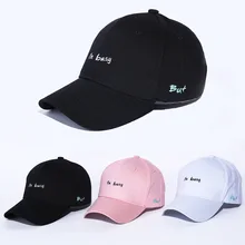 Бейсбольная кепка белого цвета с вышивкой I'm Busy, Мужская Регулируемая Кепка, повседневные женские шапки, одноцветная модная бейсболка, летняя кепка