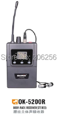 OK-5200R