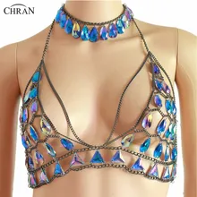 Chran Sexy Mesh Halter Harness Chain Bra Bikini Sequin Body Chain Jewelry Festival Cosplay Wear Chran Sexy Mesh Halter Harness Chain Bra Bikini Sequin Body Chain Jewelry Festival Cosplay Wear
