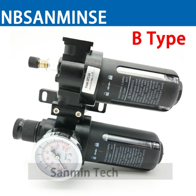 NBSANMINSE SFC200 1/4 3/8 1/2 два блока воздушный фильтр Регулятор лубрикатор масло Вода Воздух отдельные FRL блоки