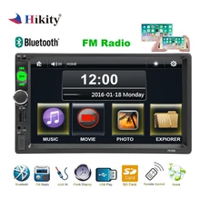 Hikity Autoradio 2 din font b Car b font font b Radio b font GPS Navigation