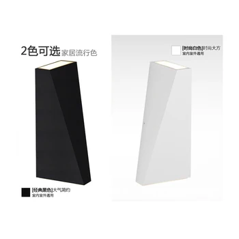 

Nordic modern Iron art aluminum wall lamp led bedside lamp led bar background wall decorative wall lamp bedroom ligths fixtures