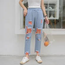 Осень новая женская одежда bump Цвет отверстия джинсы женские с эластичной талией чтобы показать тонкий высокая талия нищего шаровары женские 8013