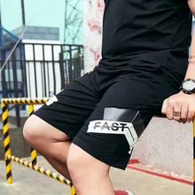 Короткие masculino Лето Для мужчин шорты Летний стиль мода печатных шорты спортивные человек