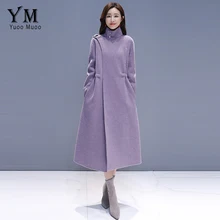 YuooMuoo, высокое качество, Длинная шерстяная Женская куртка, пальто, брендовый дизайн, теплое зимнее шерстяное пальто размера плюс, женское кашемировое пальто, верхняя одежда
