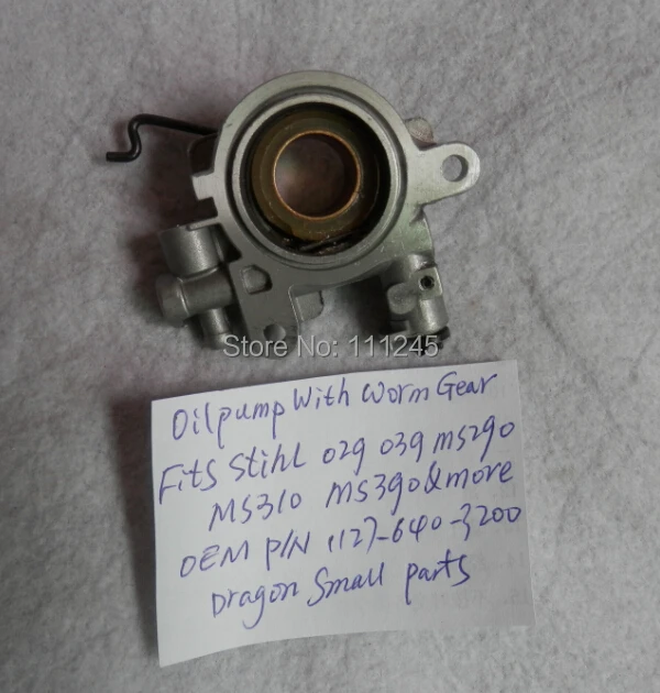 Масляный насос и Червячная Шестерня для цепной пилы 029 039 MS290 MS310 MS390 топливный