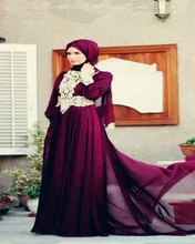 2016 New Caftan Lace Burgundy Hijab Underscarf Dubai Muslim Evening Dresses Long Sleeve Gowns Prom Dress Vestido De Festa