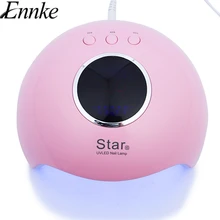 ENNKE New Star6 24 Вт Светодиодная УФ-лампа для ногтей Сушилка для ногтей 30 S/60 S/90 S Qick сухие все виды гелей для ногтей автоматический датчик инструменты для дизайна ногтей