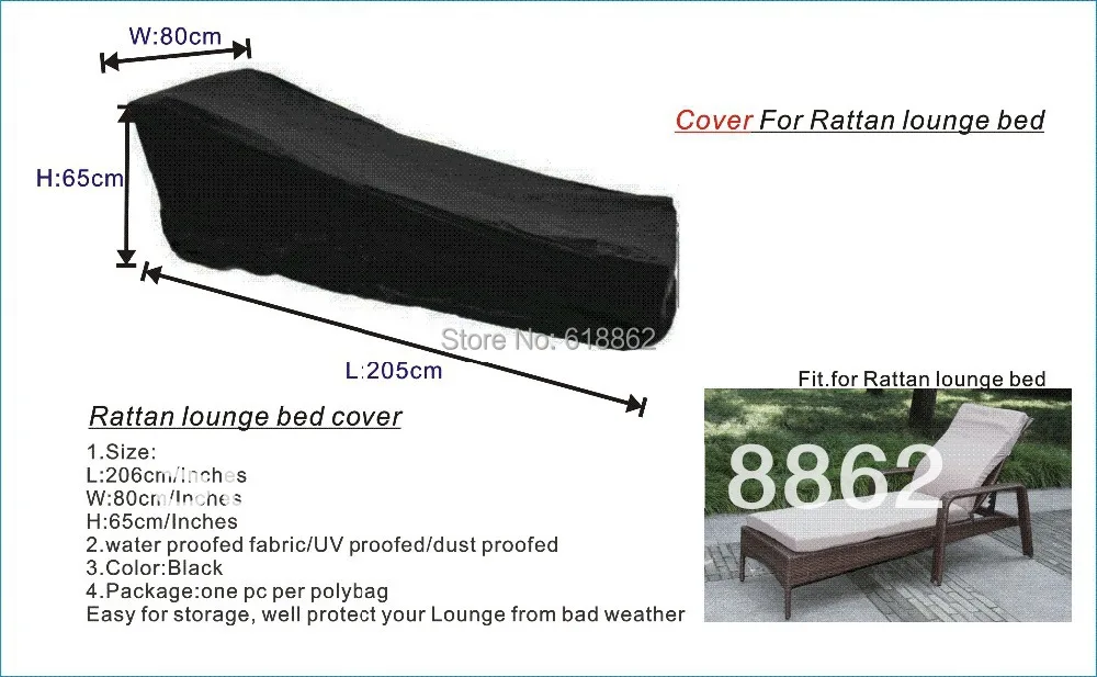 Защитная крышка для шезлонг из ротанга, 205x80x65 см, водонепроницаемая крышка для наружной мебели