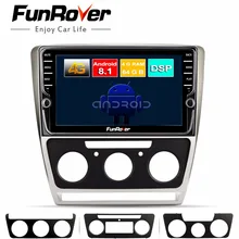 Funrover 8 core android 8.1 2 din auto dvd multimediale Per Skoda Octavia 2008-2013 A 5 A5 Yeti fabia navigazione gps schermo Diviso