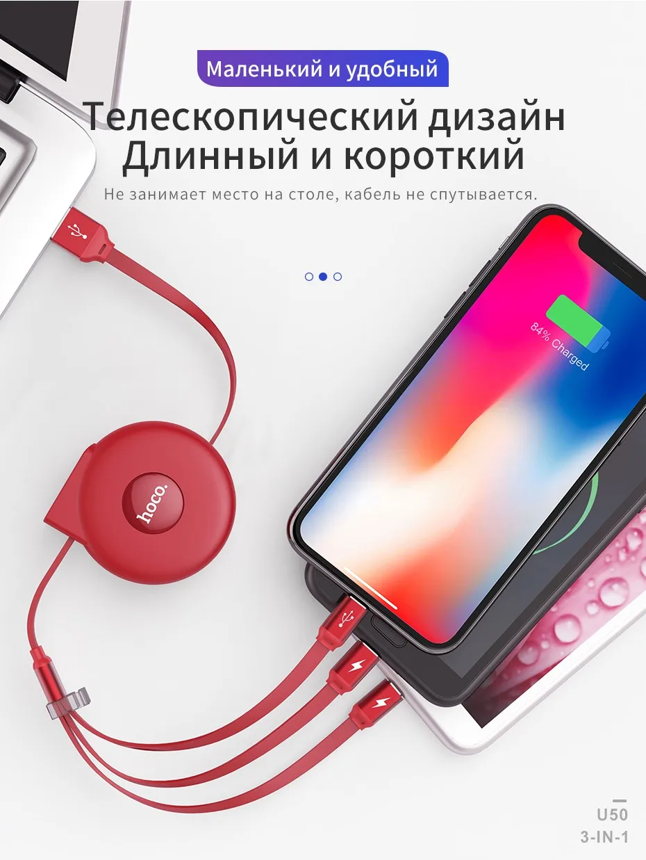 НОСО 3 в 1 цинковый сплав зарядный дата кабель для Apple iPhone Lightning Micro USB Type C для Samsung Xiaomi Плоский Провод Лапша Зарядка Шнур для Айфона Айпада Самсунга Сяоми Провод ЮСБ три в одном Универсальный