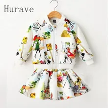 Hurave Fille Vêtements Sest 2 PCS Vêtements Pour Enfants Set Enfants Vêtements Filles Vêtements D’hiver Sport Costumes Bambin (veste + Jupe)